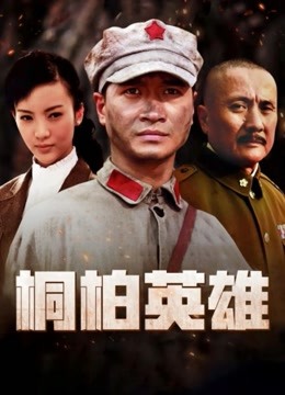 花狸追-会员28套无修正合集[844P+90V/1.38G]